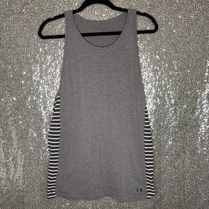 Under Armour Striped Tank